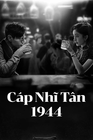 Cáp Nhĩ Tân 1944